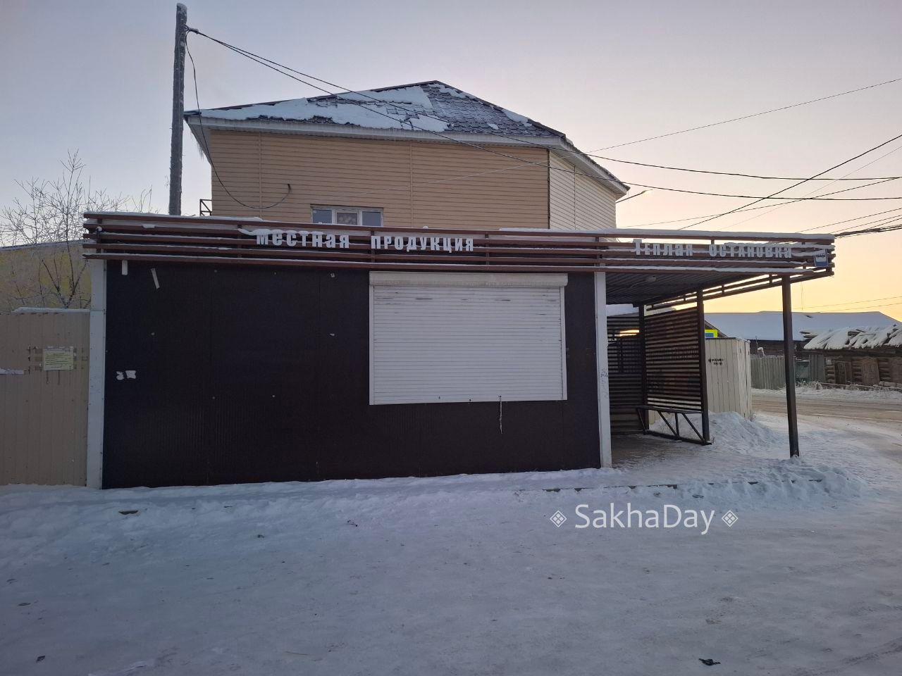 #пишут В тему про тёплые остановки #пишут В тему про тёплые остановки