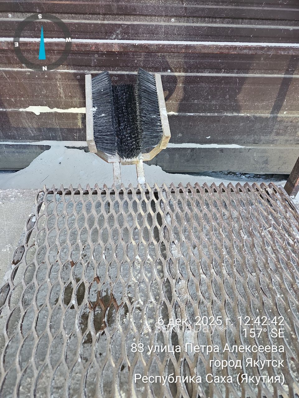 #пишут Инновации в Якутске