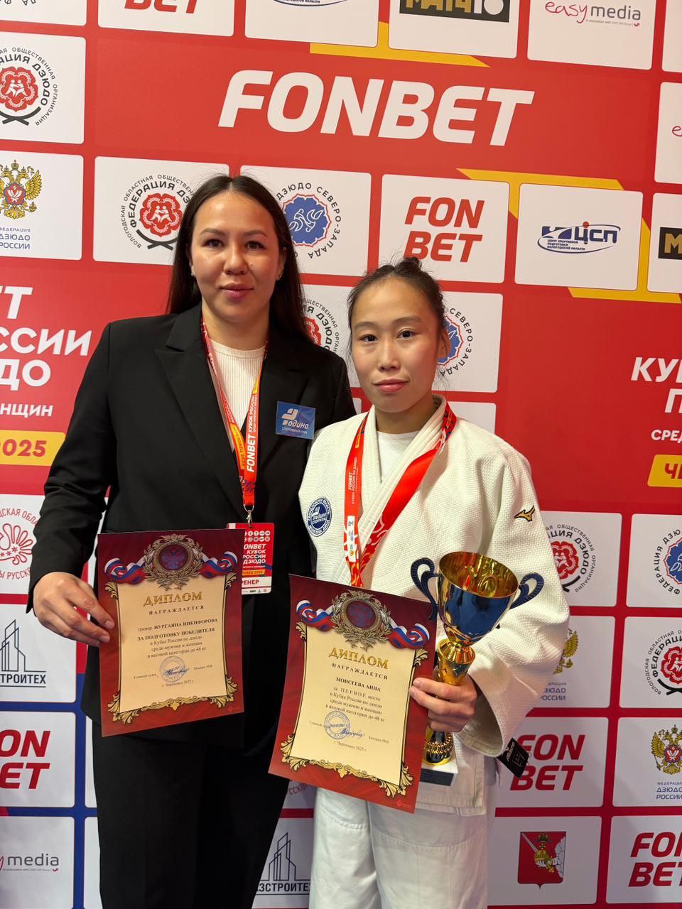 Якутская дзюдоистка Аина Моисеева стала победительницей Кубка России