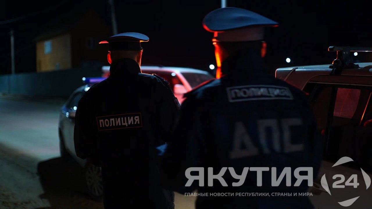 Шесть сообщений о преступлениях зарегистрировали за сутки в Якутии