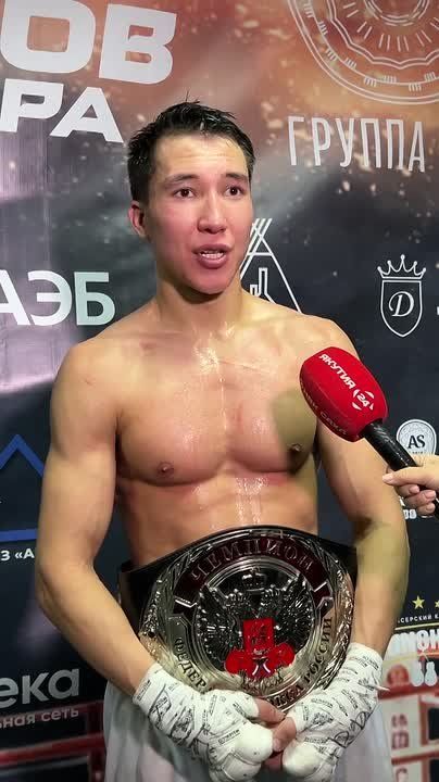 Назар Андреев завоевал пояс Чемпиона РФ Silver и нацелен стать чемпионом мира