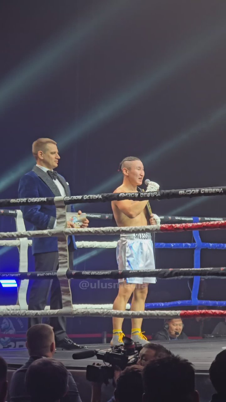 После победы бросил вызов всем!