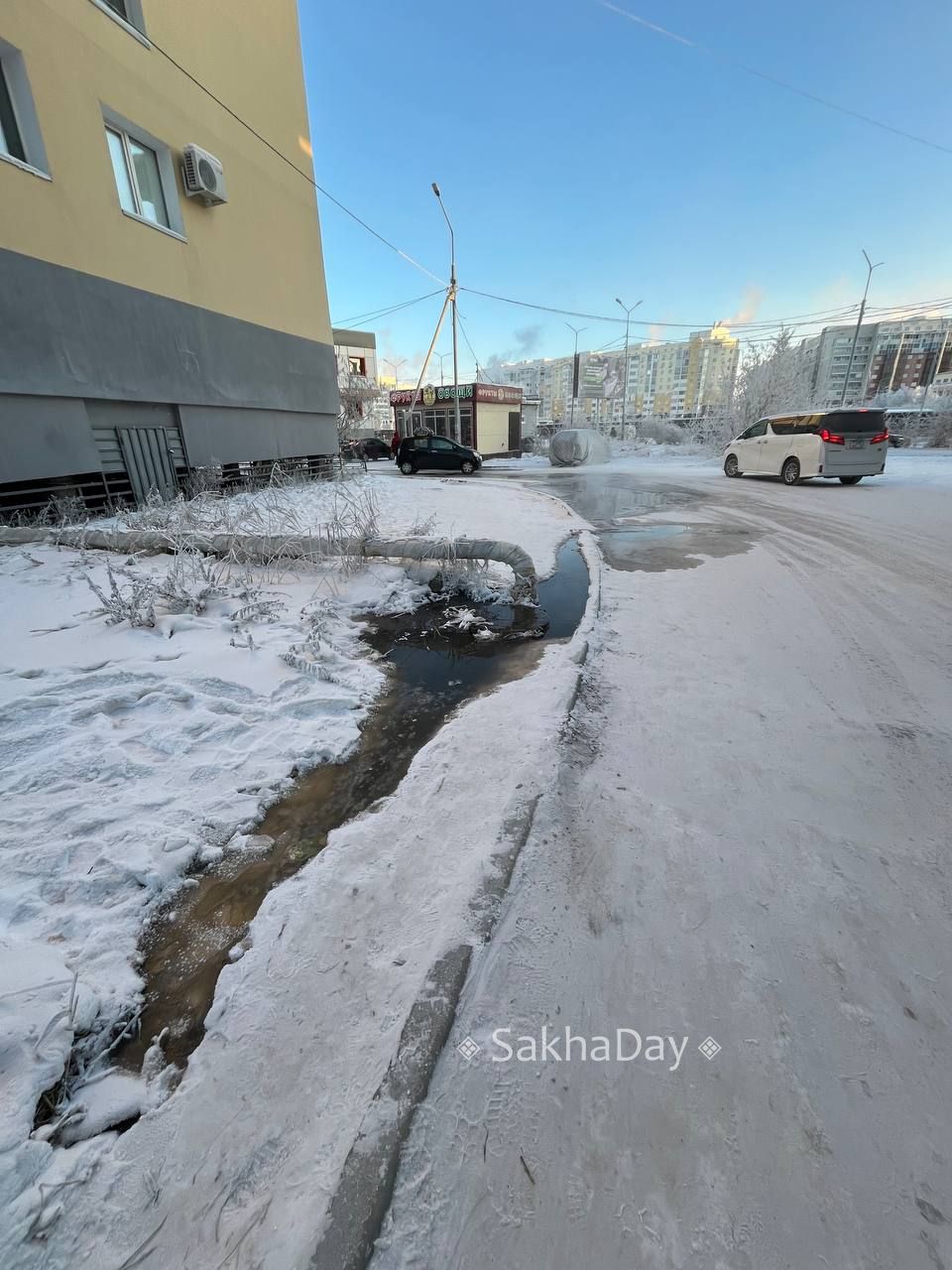 Ойунского 20/1. SD Новости Якутии | Сообщить новость | ВК/MAX