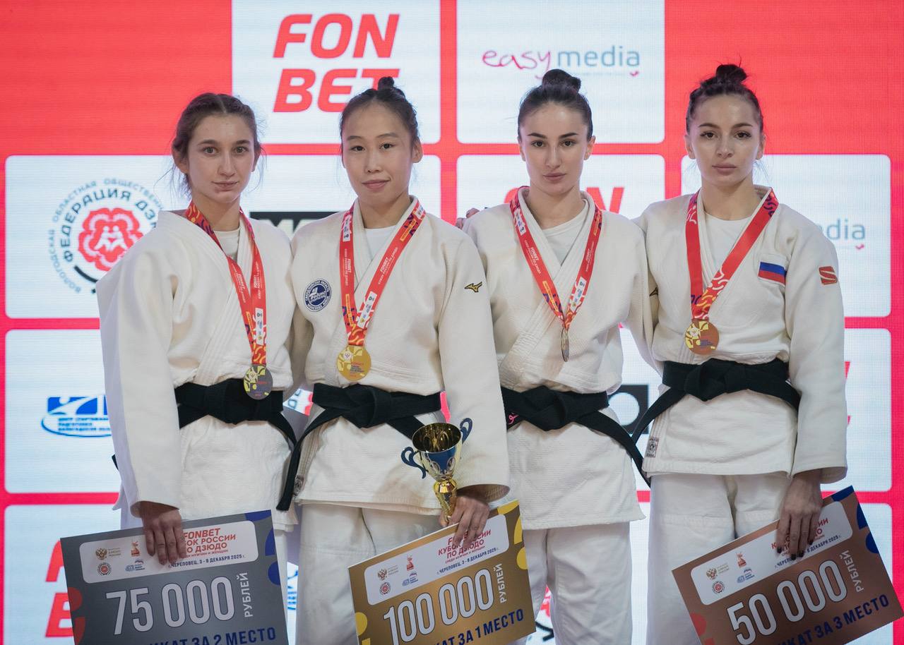Якутянка Аина Моисеева стала победительницей Кубка России по дзюдо