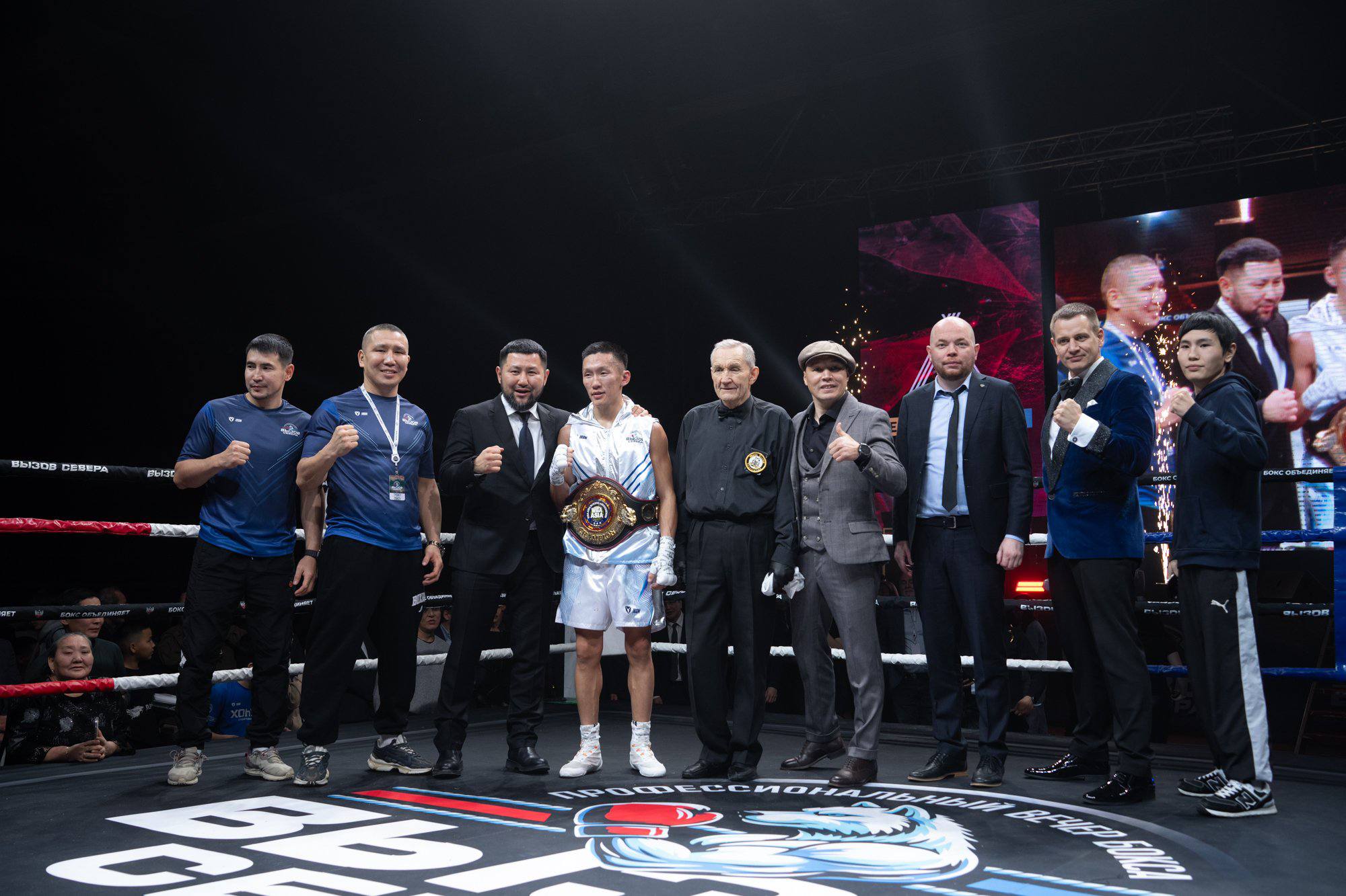 урнир по профессиональному боксу «Вызов Севера», собравший сильнейших спортсменов и заметных представителей российского бокса урнир по профессиональному боксу «Вызов Севера», собравший сильнейших спортсменов и заметных представителей российского бокса