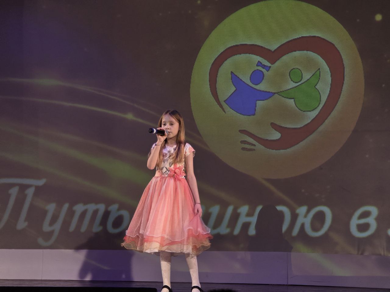 Сотрудники Госавтоинспекции поздравили Хангаласский центр содействия семейному воспитанию с 55-летним юбилеем Сотрудники Госавтоинспекции поздравили Хангаласский центр содействия семейному воспитанию с 55-летним юбилеем