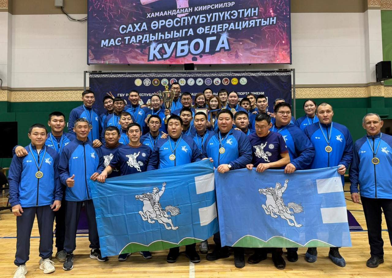 Итоги Кубка Федерации по мас-рестлингу: победители Первой и Высшей лиг определены Итоги Кубка Федерации по мас-рестлингу: победители Первой и Высшей лиг определены