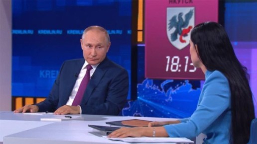 Итоги года с Владимиром Путиным