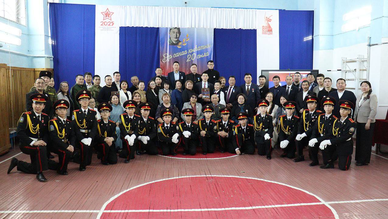 Бэлиэ тэрээин Баатара оскуолатыгар кадет кылааа тэриллибитэ 20 сылынан Ахсынньы 6 кнгэр Баатара нэилиэгин Ф.К.Попов аатынан оскуолаа кадет кылааа аыллыбыта 20 сылын туолла. Улуус, нэилиэк бэлиэ тэрээинигэр Баатараттан... Бэлиэ тэрээин Баатара оскуолатыгар кадет кылааа тэриллибитэ 20 сылынан Ахсынньы 6 кнгэр Баатара нэилиэгин Ф.К.Попов аатынан оскуолаа кадет кылааа аыллыбыта 20 сылын туолла. Улуус, нэилиэк бэлиэ тэрээинигэр Баатараттан...