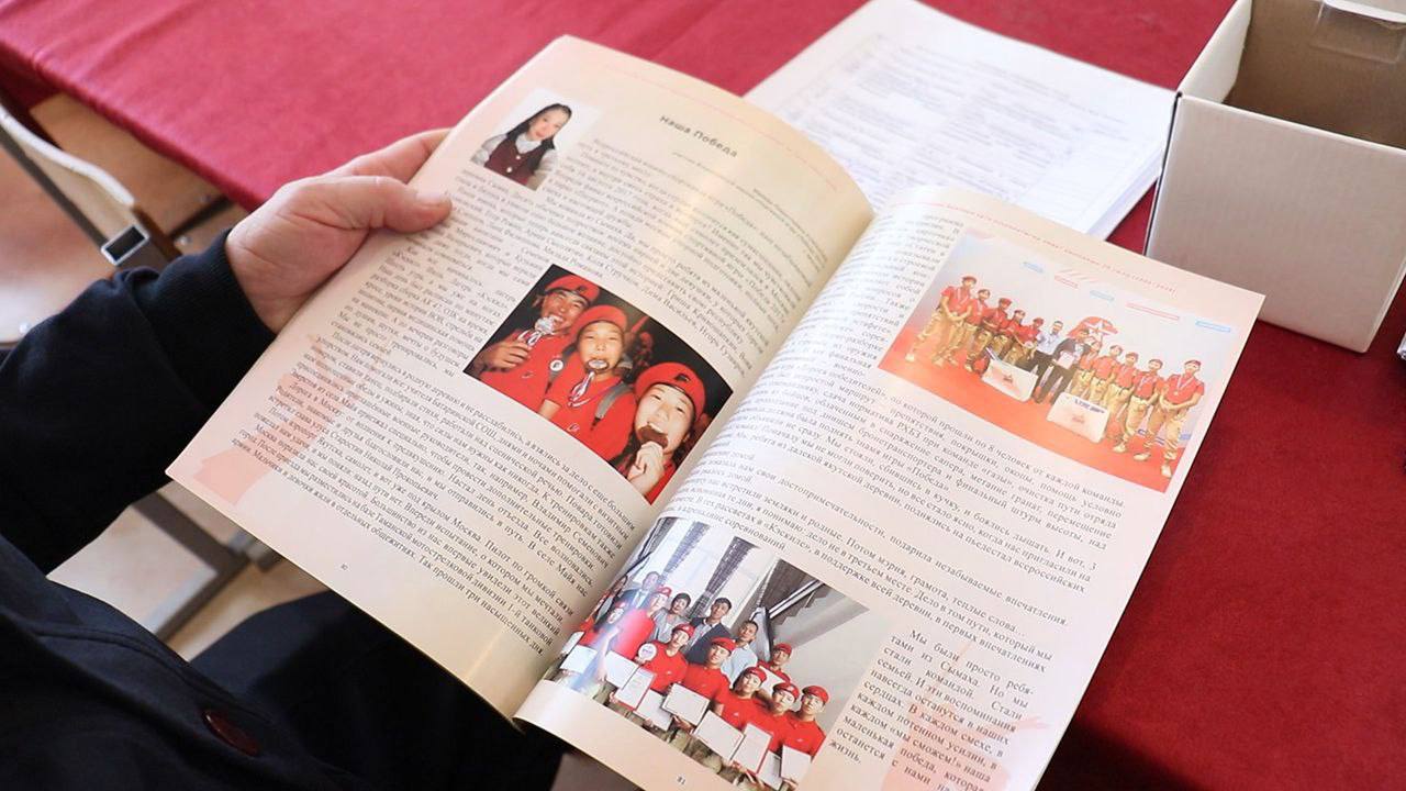 Бэлиэ тэрээин Баатара оскуолатыгар кадет кылааа тэриллибитэ 20 сылынан Ахсынньы 6 кнгэр Баатара нэилиэгин Ф.К.Попов аатынан оскуолаа кадет кылааа аыллыбыта 20 сылын туолла. Улуус, нэилиэк бэлиэ тэрээинигэр Баатараттан... Бэлиэ тэрээин Баатара оскуолатыгар кадет кылааа тэриллибитэ 20 сылынан Ахсынньы 6 кнгэр Баатара нэилиэгин Ф.К.Попов аатынан оскуолаа кадет кылааа аыллыбыта 20 сылын туолла. Улуус, нэилиэк бэлиэ тэрээинигэр Баатараттан...