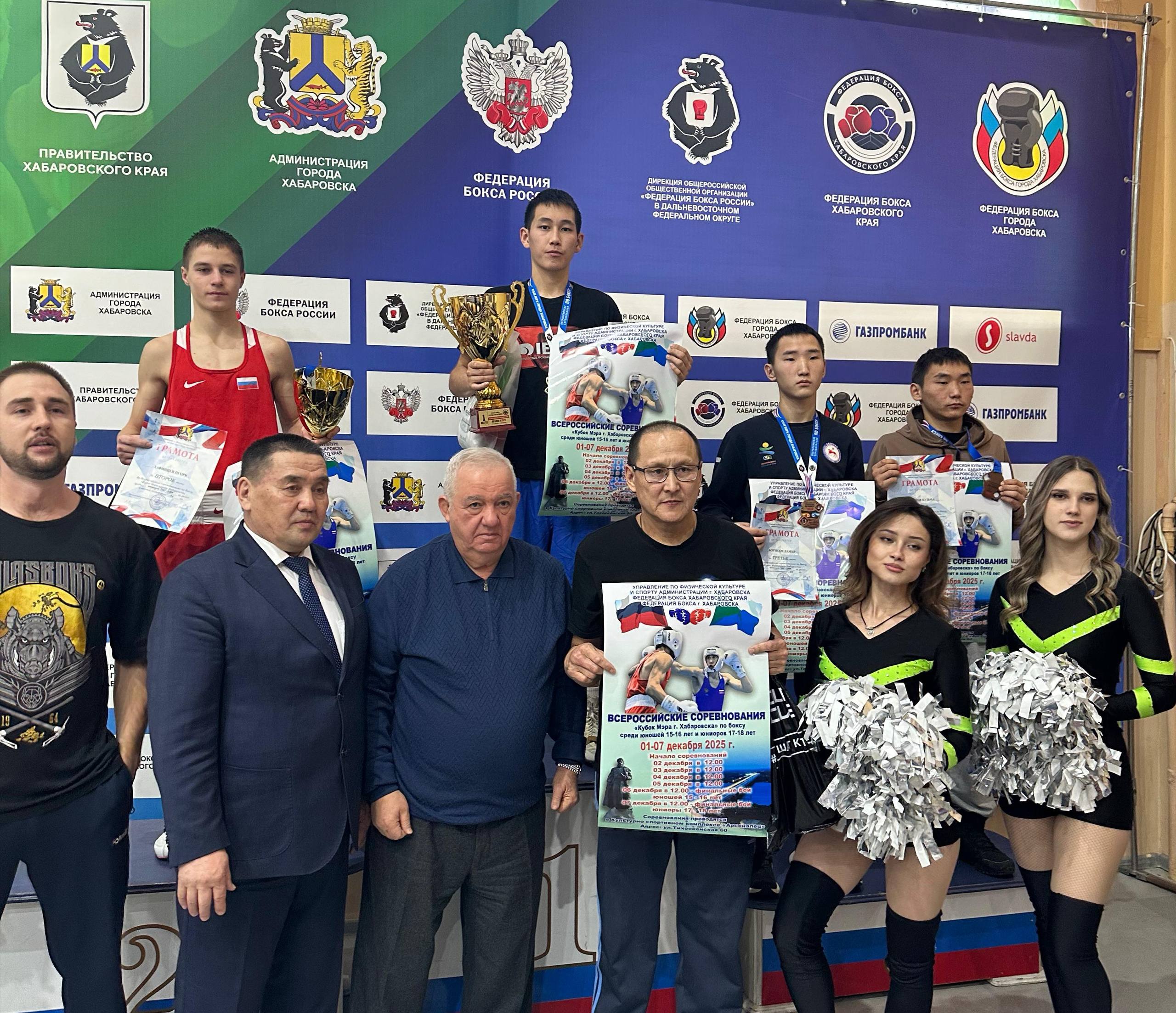 Якутские боксеры успешно выступили на Кубке мэра Хабаровска Якутские боксеры успешно выступили на Кубке мэра Хабаровска