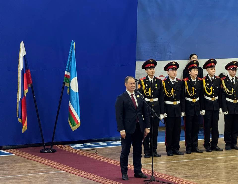 В преддверии Дня Героев Отечества в Якутии стартовало событие, объединяющее людей мужества и силы духа В преддверии Дня Героев Отечества в Якутии стартовало событие, объединяющее людей мужества и силы духа