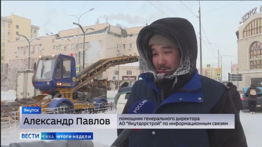 Новости коротко | Краткий обзор событий и новостей недели