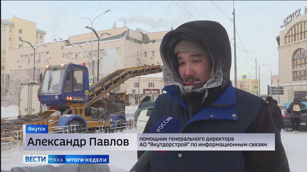 Новости коротко | Краткий обзор событий и новостей недели