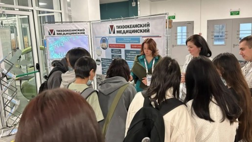В Якутске состоялась межрегиональная ярмарка-выставка "Профориентация-2026"