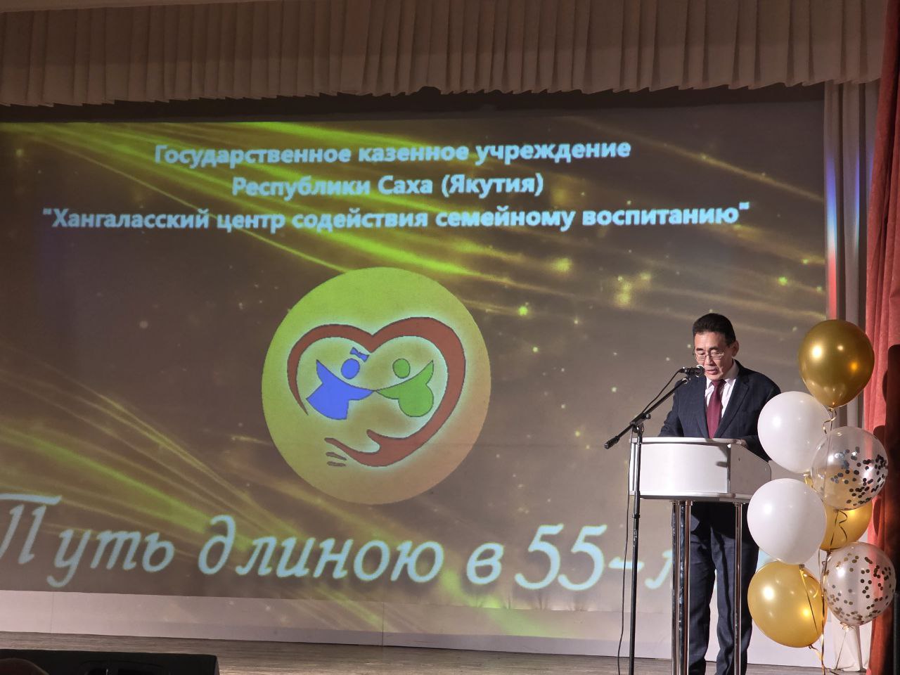 Сотрудники Госавтоинспекции поздравили Хангаласский центр содействия семейному воспитанию с 55-летним юбилеем Сотрудники Госавтоинспекции поздравили Хангаласский центр содействия семейному воспитанию с 55-летним юбилеем