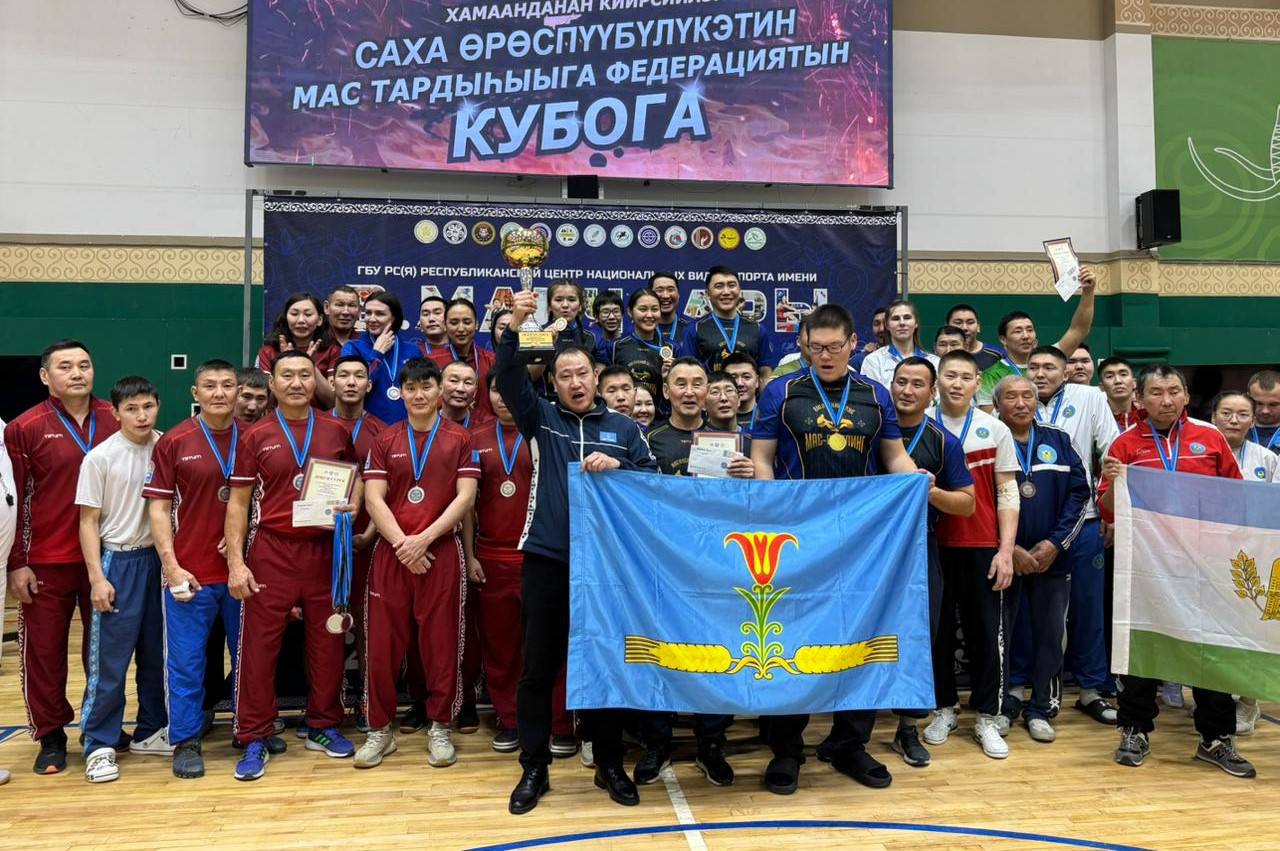 Итоги Кубка Федерации по мас-рестлингу: победители Первой и Высшей лиг определены Итоги Кубка Федерации по мас-рестлингу: победители Первой и Высшей лиг определены