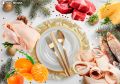 Планирование новогоднего меню: как спасти бюджет и нервы в конце декабря