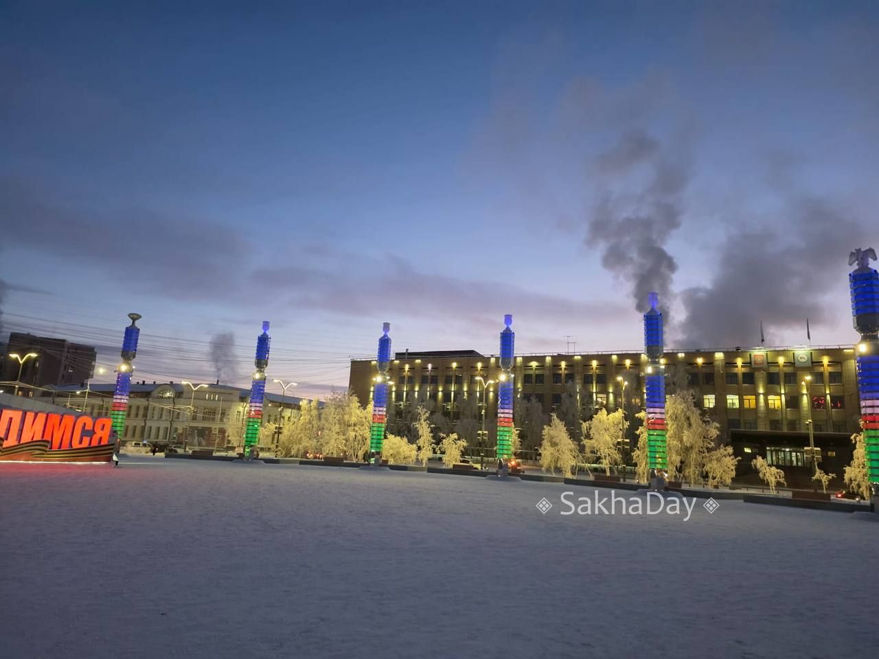 Площадь Республики сегодня Площадь Республики сегодня