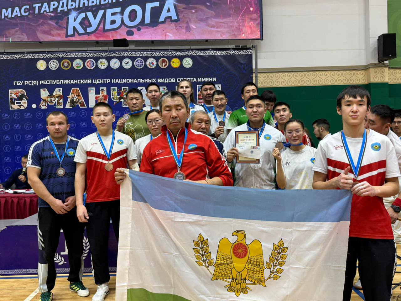 Итоги Кубка Федерации по мас-рестлингу: победители Первой и Высшей лиг определены Итоги Кубка Федерации по мас-рестлингу: победители Первой и Высшей лиг определены