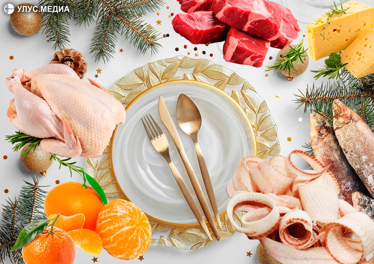 Планирование новогоднего меню: как спасти бюджет и нервы в конце декабря