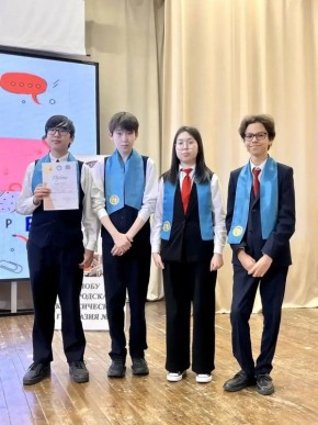 Определены лучшие: результаты конкурса дебатов на английском языке