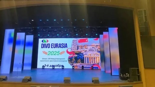 Круиз Якутск — Синск получил звание самого креативного туристического события года