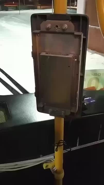 По информации МУП «ЯПАК», по данному вопросу проводится служебная проверка совместно с АКБ «Алмазэргиэнбанк» для разрешения ситуации