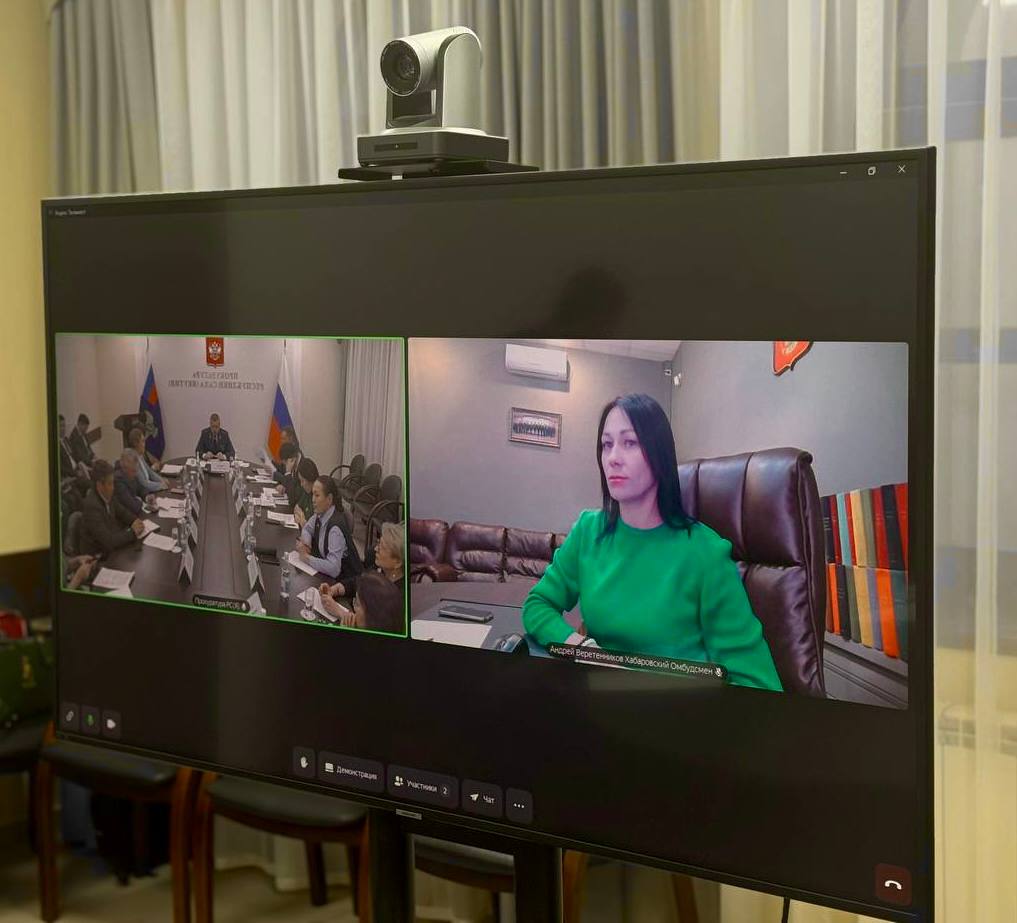 Под председательством прокурора Республики Саха (Якутия) Сергея Дябкина состоялось очередное заседание Общественного совета по защите прав малого и среднего бизнеса Под председательством прокурора Республики Саха (Якутия) Сергея Дябкина состоялось очередное заседание Общественного совета по защите прав малого и среднего бизнеса