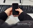 Пятеро якутян за выходные стали жертвами дистанционных мошенников