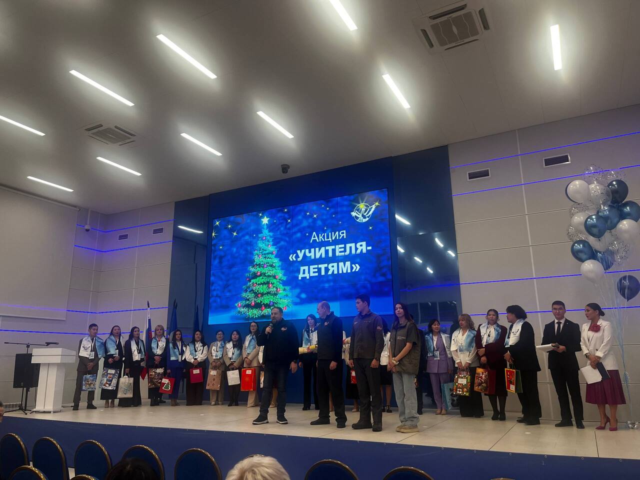 В Якутске выберут «Учителя года»