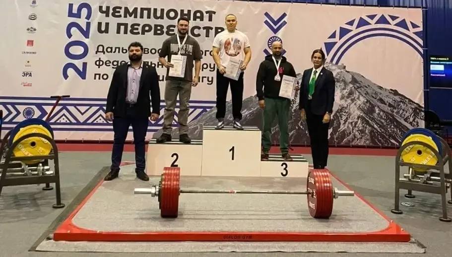 Команда Якутии успешно выступила на чемпионате Дальневосточного федерального округа по пауэрлифтингу Команда Якутии успешно выступила на чемпионате Дальневосточного федерального округа по пауэрлифтингу