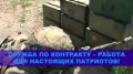Найди свое призвание!. Знать, что нужна помощь, не остаться равнодушным и найти силы помочь – вот, что отличает сына, отца, мужа, защитника Родины