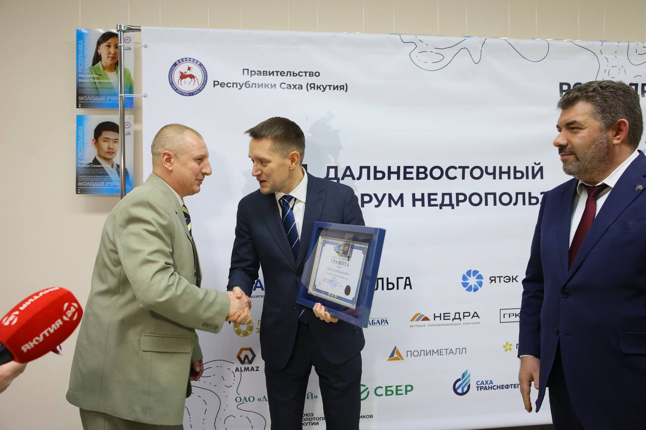 Поздравляем Сергея Колбина с высокой государственной наградой! Поздравляем Сергея Колбина с высокой государственной наградой!