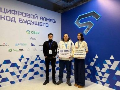 Как Тамагочи, только по-настоящему: в Якутии создали сервис для удалённой заботы о бездомных питомцах