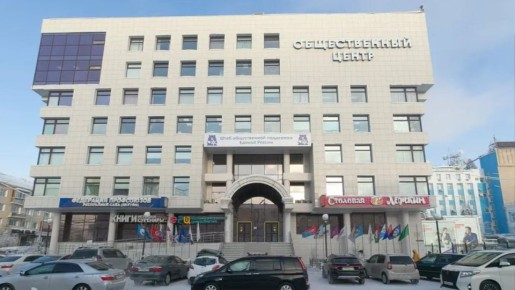 В Якутске пройдет круглый стол по финансированию и соцгарантиям в здравоохранении