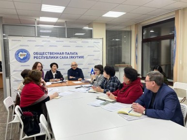 Минздрав Якутии работает над возвращением льготников в федеральную программу лекарственного обеспечения