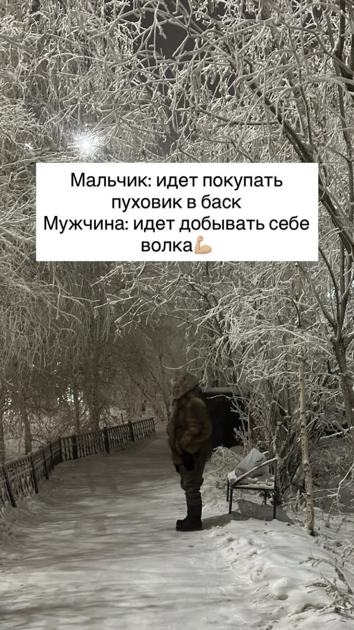 Источник: anastasiagav