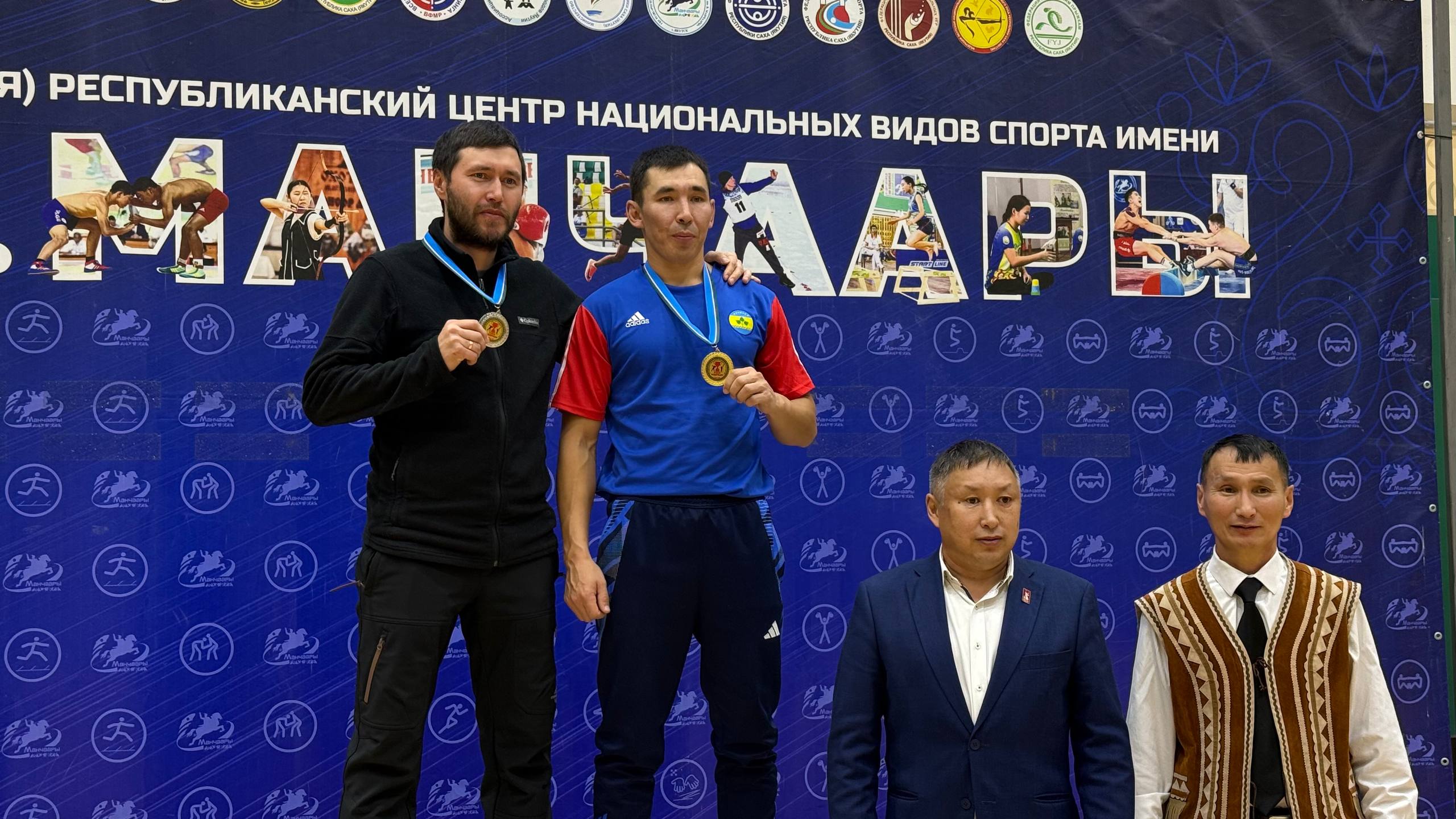 Командный Кубок федерации по северному многоборью завершился в Якутске Командный Кубок федерации по северному многоборью завершился в Якутске