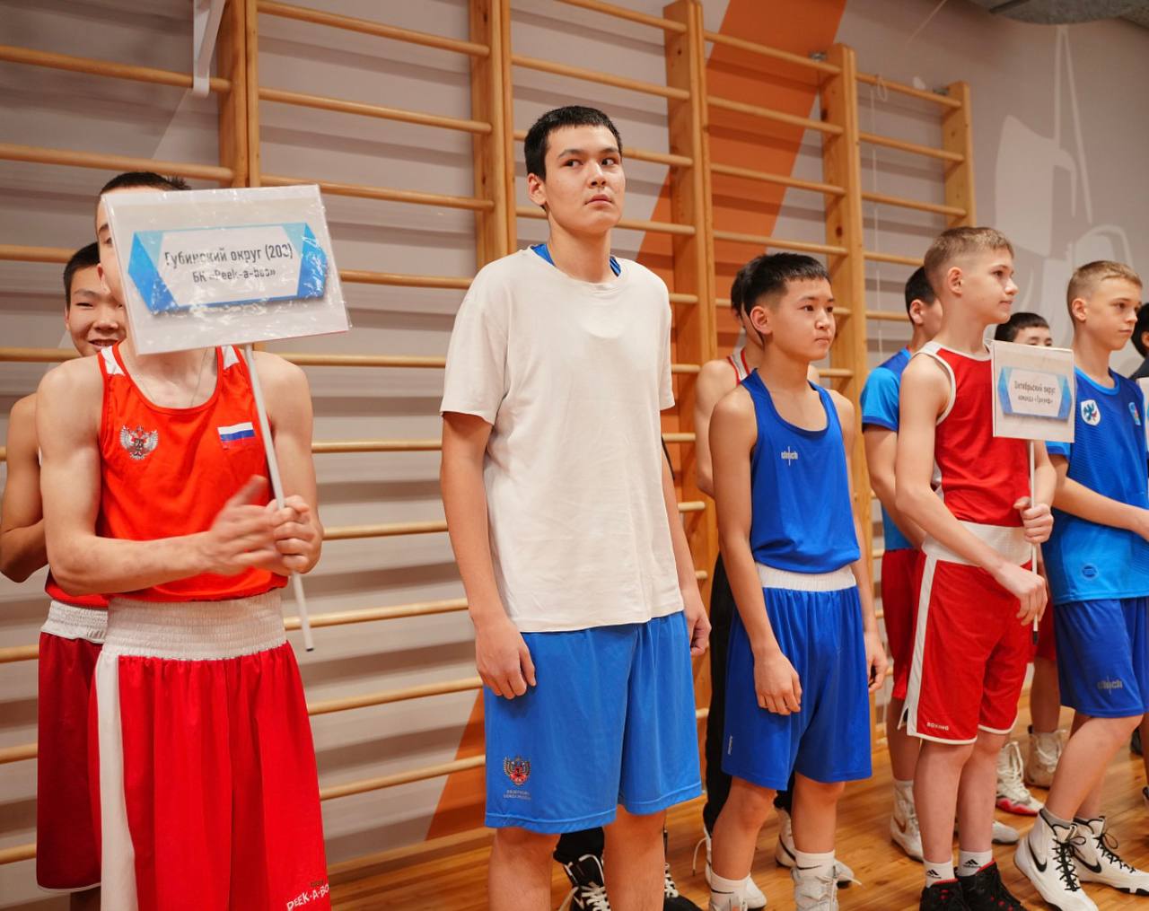 В Якутске стартовал турнир по боксу памяти Виктора Шитика В Якутске стартовал турнир по боксу памяти Виктора Шитика