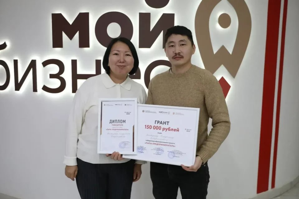 Бизнес-проект детской столярной мастерской победил в конкурсе для пап-предпринимателей