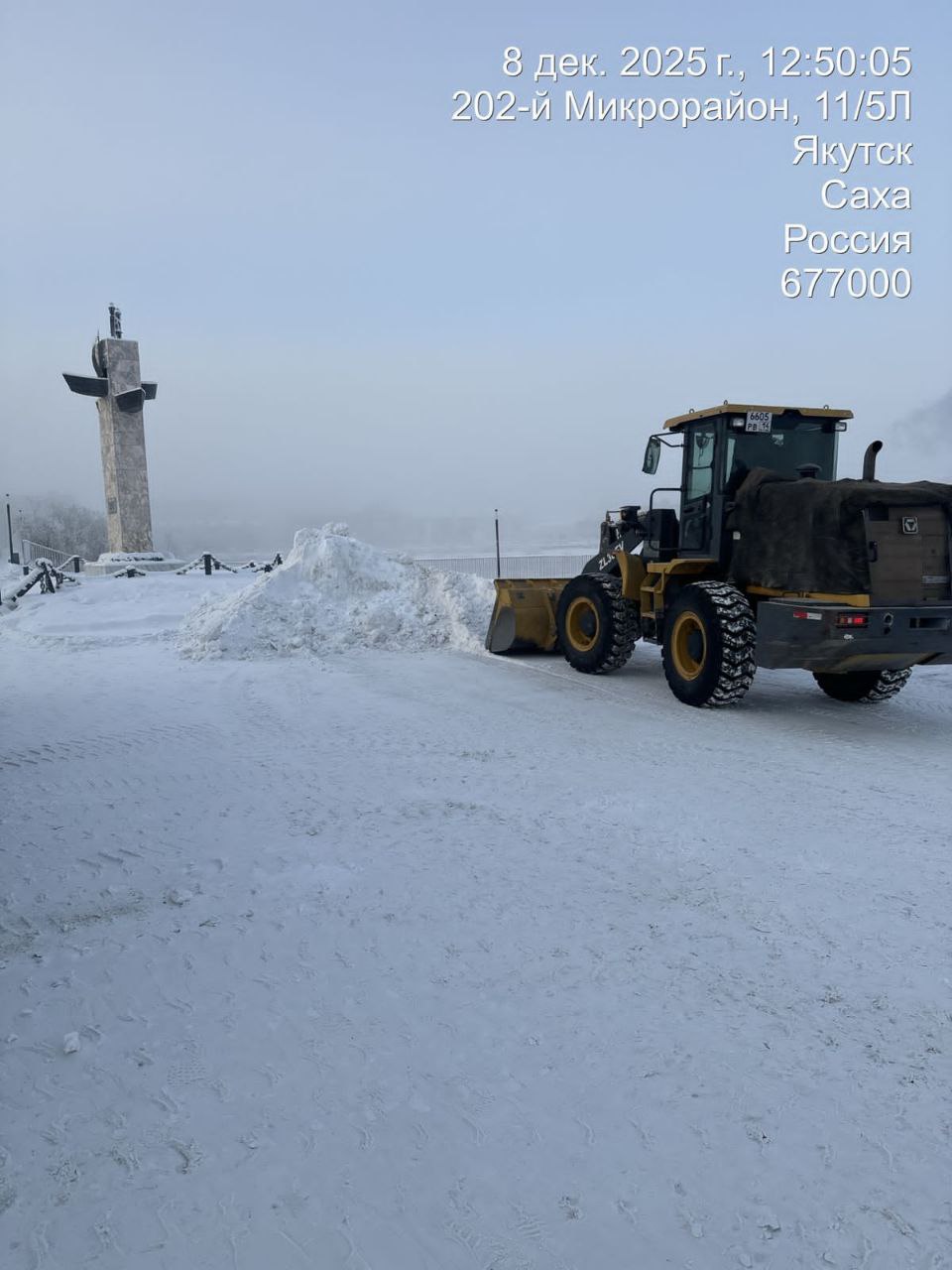 С добрым утром! Подрядная организация продолжает активно вывозить снег, аккуратно собранный с тротуаров С добрым утром! Подрядная организация продолжает активно вывозить снег, аккуратно собранный с тротуаров