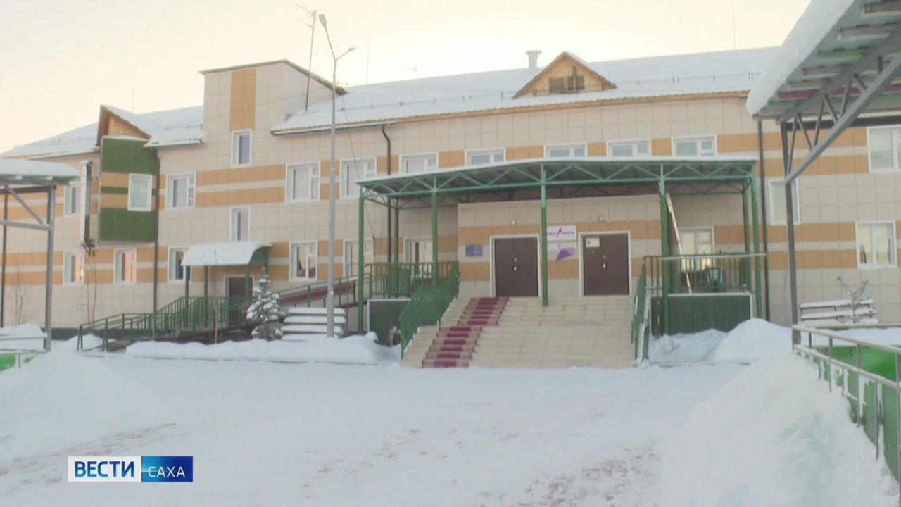 Тыа сирин олоо оскуола тула