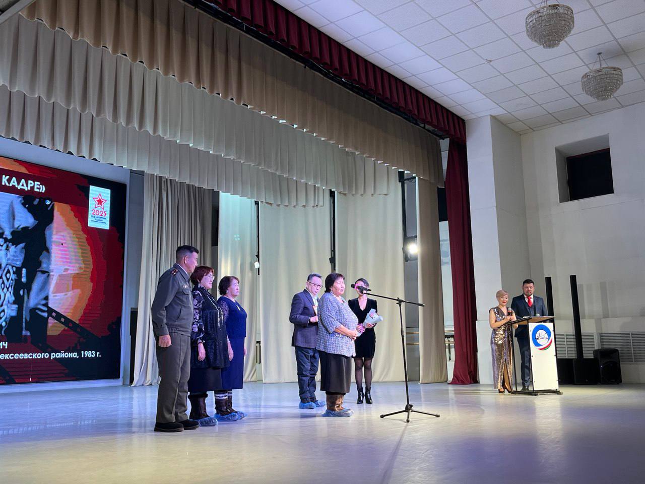 Гран-при якутского фестиваля «Подвиг в каждом кадре» получила съемка Дня Победы 1975 года Гран-при якутского фестиваля «Подвиг в каждом кадре» получила съемка Дня Победы 1975 года