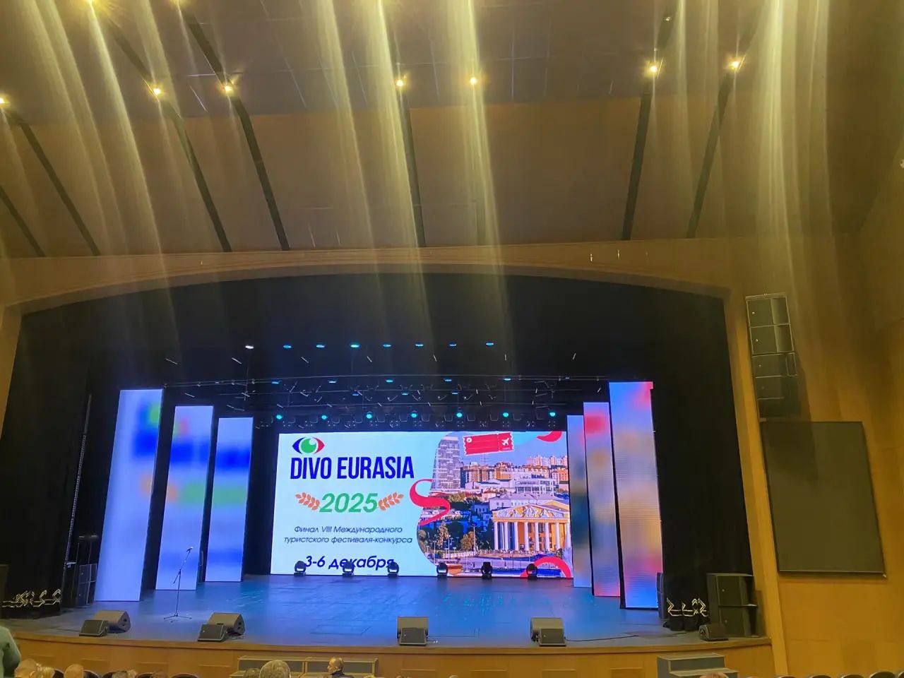 Круиз «Якутск-Синск» стал лучшим креативным событием года в туризме по версии авторитетного международного конкурса «Диво Евразии»! Круиз «Якутск-Синск» стал лучшим креативным событием года в туризме по версии авторитетного международного конкурса «Диво Евразии»!