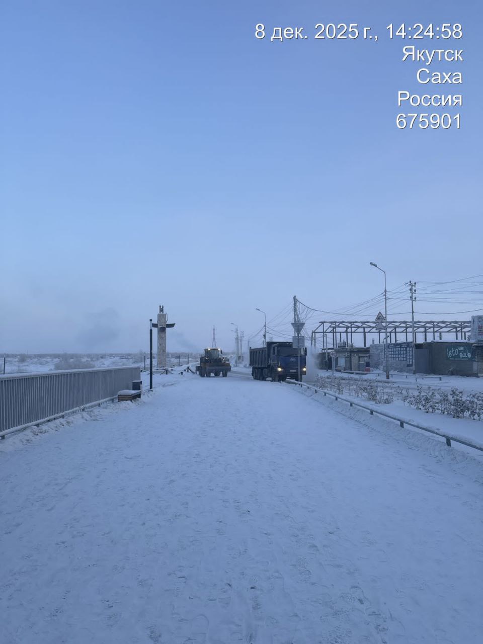 С добрым утром! Подрядная организация продолжает активно вывозить снег, аккуратно собранный с тротуаров С добрым утром! Подрядная организация продолжает активно вывозить снег, аккуратно собранный с тротуаров