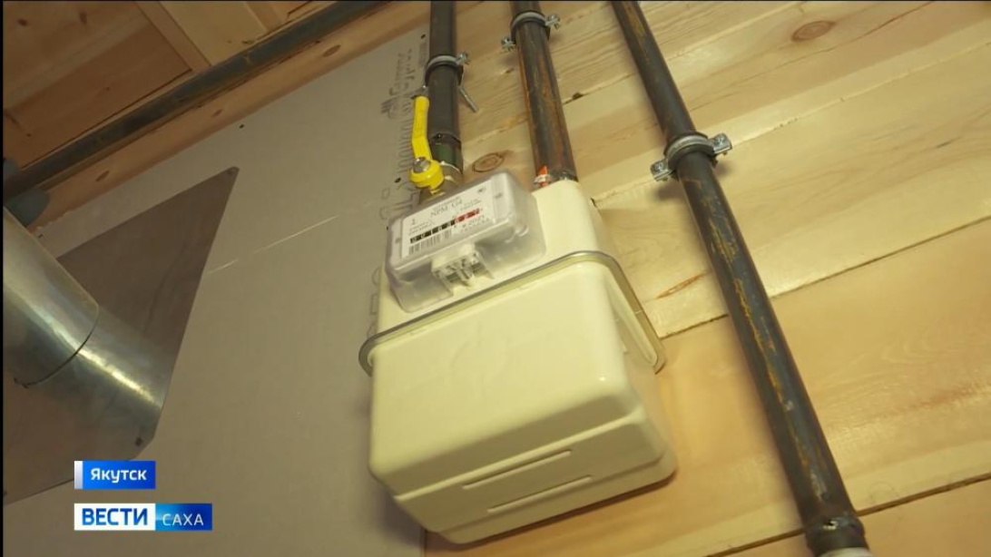 Якутия стала одним из самых энергоэффективных регионов России