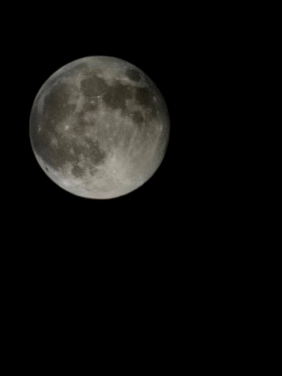 Прекрасное нерюнгринское новолуние от нашей подписчицы Натальи Зотовой