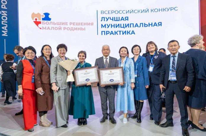 Проект из Якутии «Дэгэт Аартыга» вошел в тройку лучших муниципальных практик России