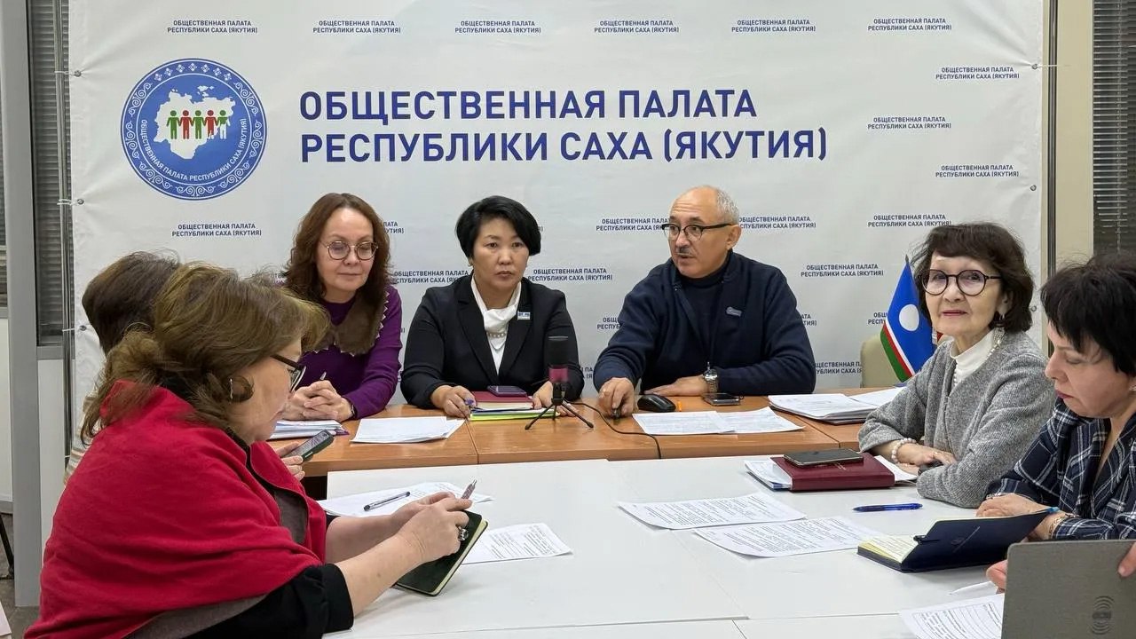 В 2025 году в Якутии льготными лекарствами обеспечены 198 тысяч человек